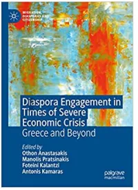 Diaspora Engagement in Times of Severe Economic Crisis Greece and Beyond 'Book Cover'